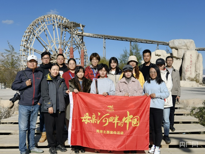 采访活动启动（央广网发 贵德宣摄）