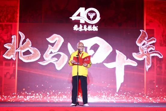 图片来源：主办方供图。