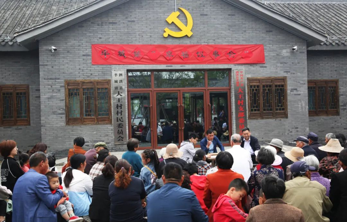  △2021年5月23日，江苏省宿迁市泗洪县半城镇组织村民代表召开“幸福议事会”。