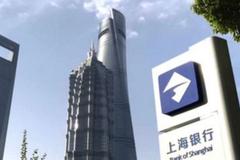 大V怒怼背后 上海银行私行业务平平