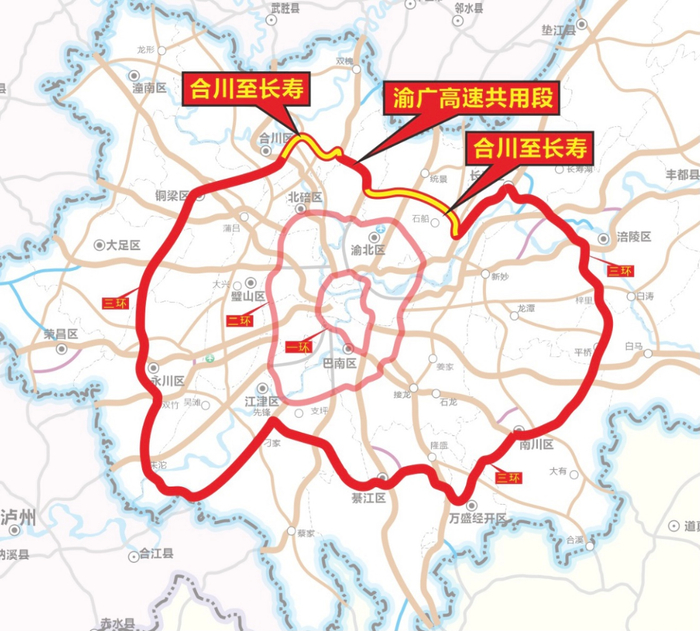 重庆市高速公路三环示意图 重庆市交通局供图