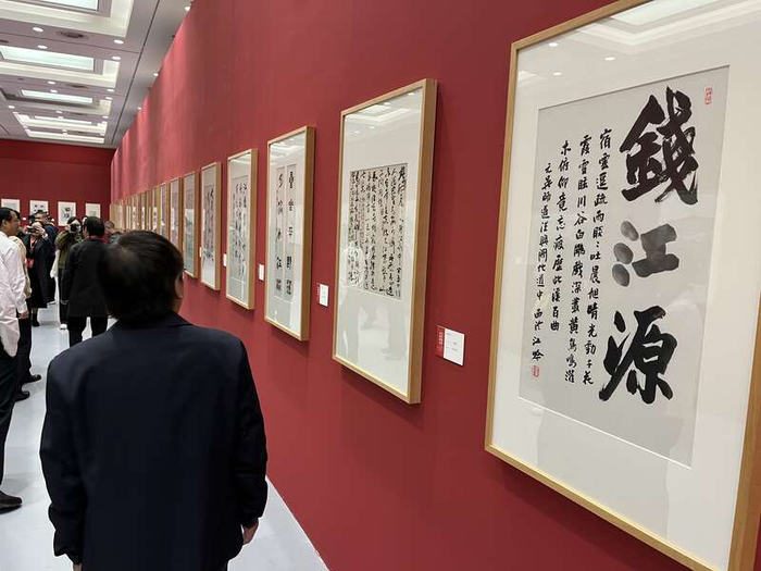 开化纸技艺恢复 艺术作品展于浙江开展|浙江省|艺术家|作品展|浙江|技艺|作品|艺术|版画|杨玉良|展览馆|院士_新浪新闻