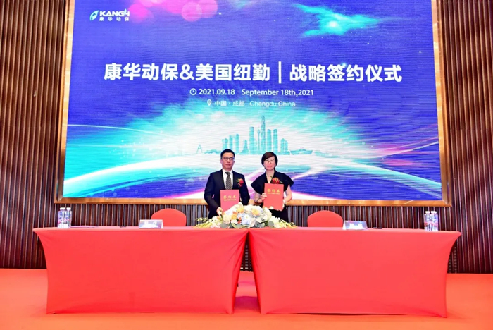背靠上市公司康华生物,康华动保布局宠物用疫苗|康华生物|狂犬病|康华_新浪新闻