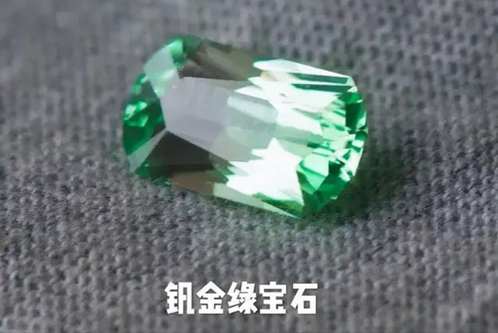 绿色的宝石除了祖母绿,你还可以有哪些选择?|绿宝石|克拉|祖母绿