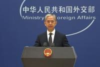 外交部:澳机构炮制的涉疆报告纯属抹黑 毫无可信度