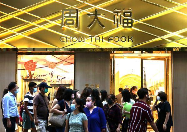 位于香港铜锣湾的周大福门店（9月1日摄）。新华社记者 吴晓初 摄