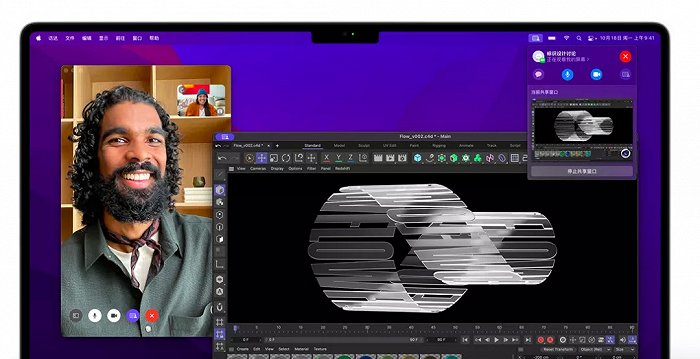 MacBookPro刘海屏来源/苹果官网