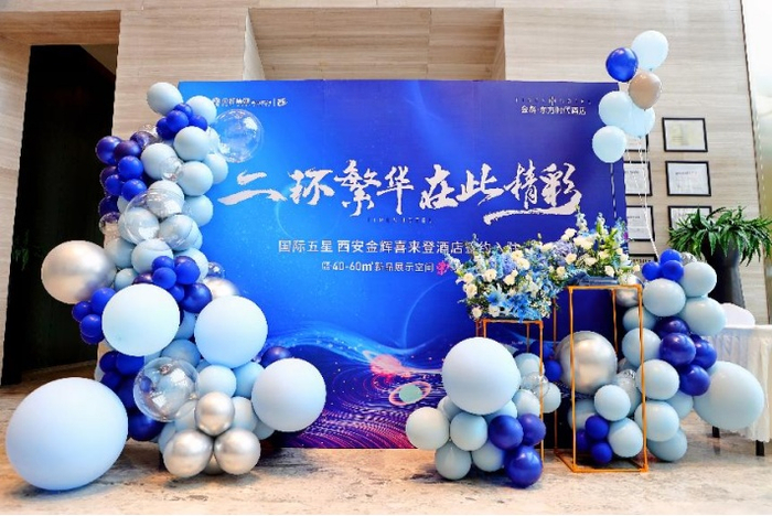 （活动现场实拍图，企业供图，央广网发）