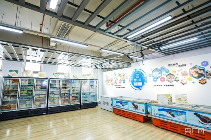 江杨“冻”季食材推荐会活动（央广网发 主办方供图）