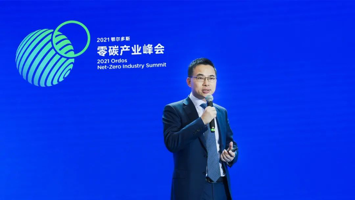 ▲图片来源：远景科技集团