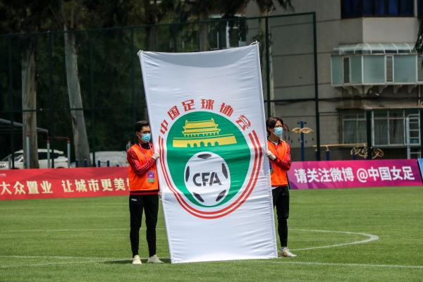 女超联赛第二阶段打响。CFP图