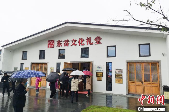 曹村镇东岙文化礼堂 范宇斌 摄