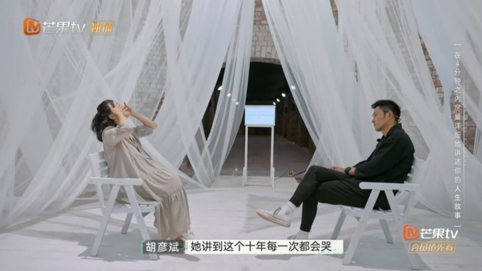 郭柯宇有些意难平