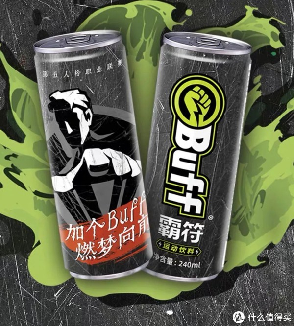 Buff创始人5问：年轻人的“竞技”能量饮料_新浪新闻