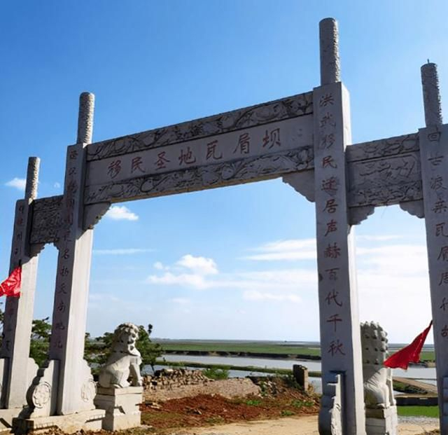 江西鄱阳莲湖超度亡魂-江西一家三口被撞案详情