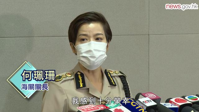 何珮珊21日下午参加记者会（图自港府新闻处视频） 