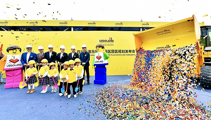 10月21日，四川乐高乐园发布规划。图片来源：乐高乐园