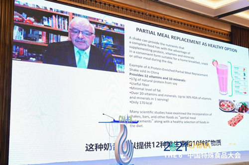 康宝莱营养咨询委员会科学家DavidHeber