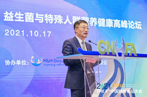 江南大学校长、中国工程院院士陈卫
