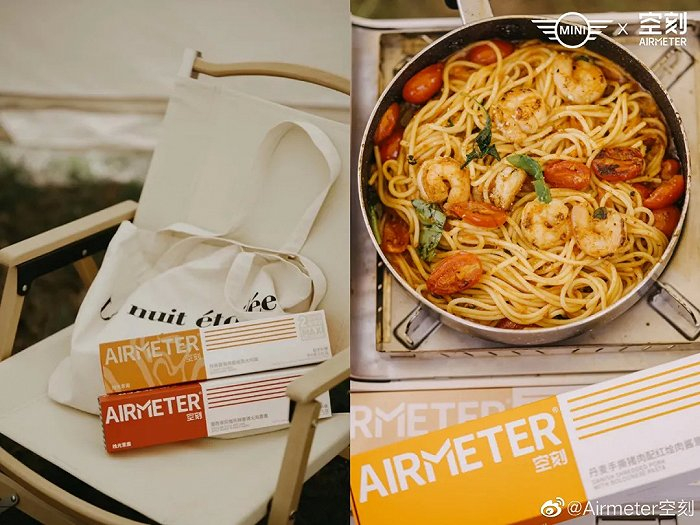 空刻意面主打“星级意面在家做” 图片来源：微博@Airmeter空刻