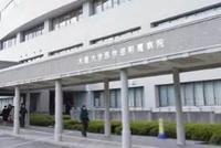 实锤!原来日本的马桶水真的可以喝