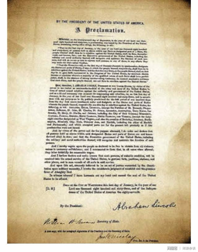 1862年9月22日 美国总统林肯发表《解放黑人奴隶宣言》