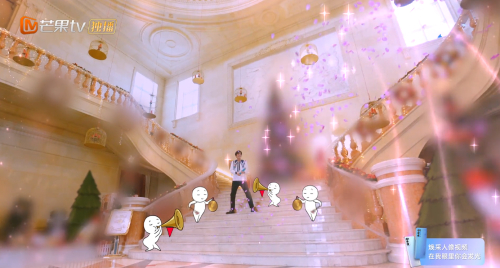 《明星大侦探》圣诞元素被打码