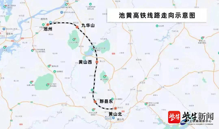 池黄高铁 殷超制图