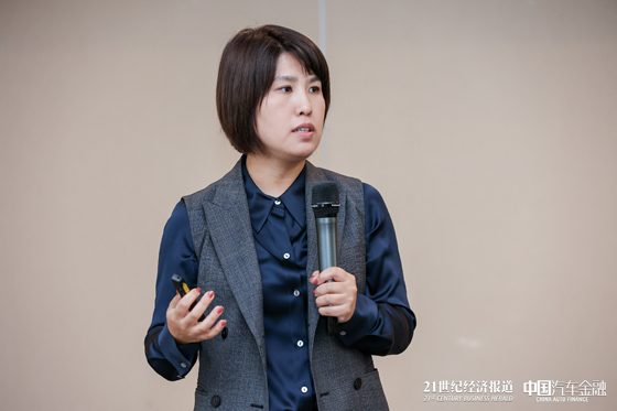 一汽财务有限公司风控合规部经理高天宁