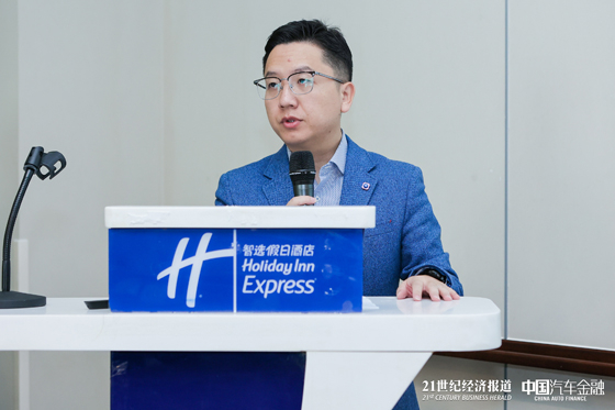 21世纪经济报道编委会委员、21报系总编辑助理袁丁