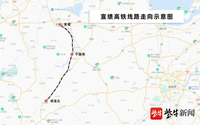 宣绩高铁 殷超制图