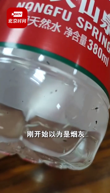 图片来源：视频截图