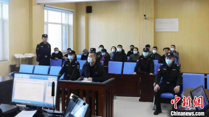 图为张三红案庭审现场。　通辽市人民检察院供图