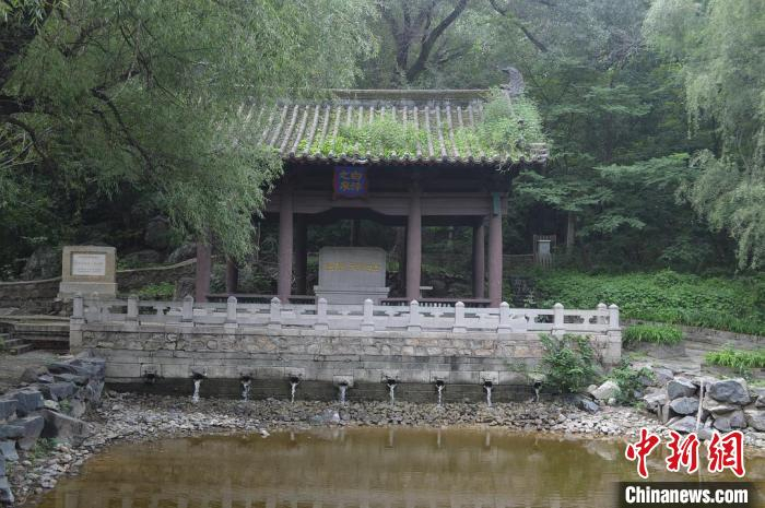 图为白浮泉。　北京市文物局供图