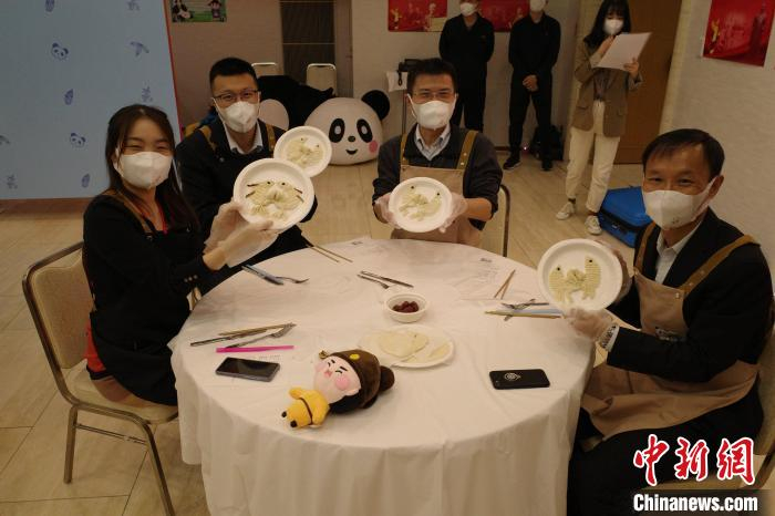 “陕西省·香川县——民俗饮食文化交流活动”22日举办。　陕西省文化和旅游厅供图