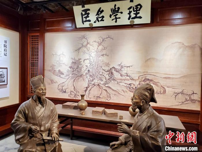 历史悠久的新昌鼓山书院。主办方提供 张明新 摄