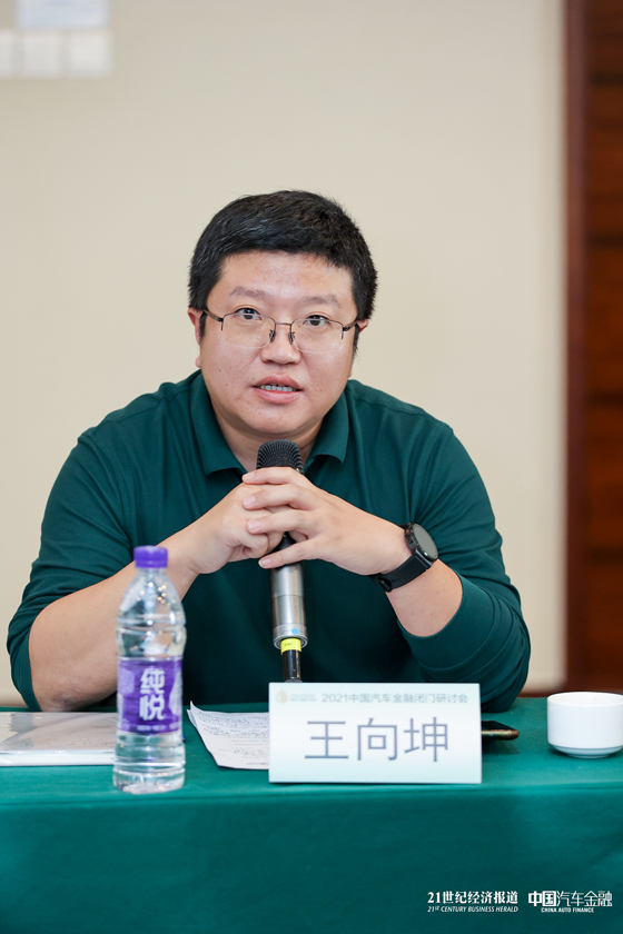 兵器装备集团财务有限责任公司部门总经理王向坤