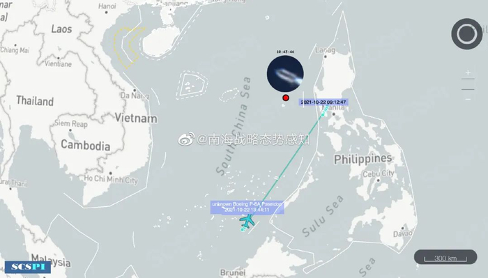 @南海战略态势感知 报道截图
