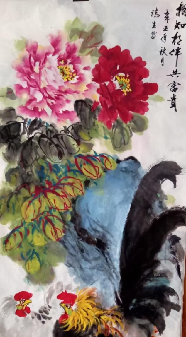 道法自然真境界 彩墨飘香好人生