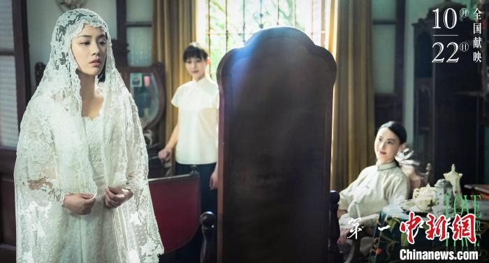 电影《第一炉香》 受访者供图