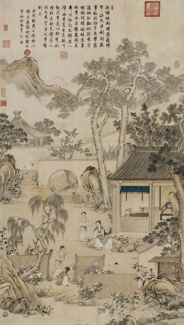 清余省《种秋花图》