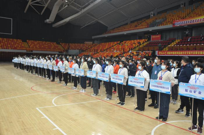 活动现场。中国拔河协会供图