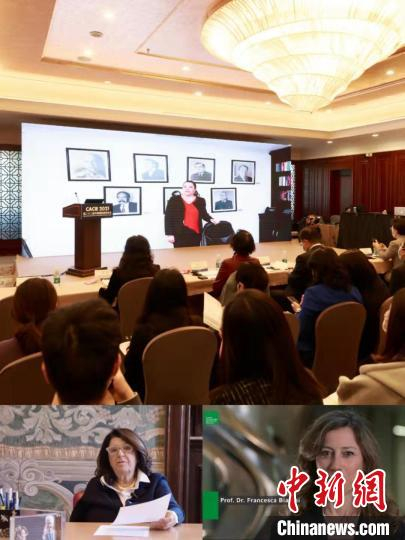 教育、女性与可持续发展论坛举办 中国人民大学供图