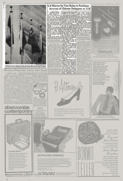 △1971年11月2日《纽约时报》