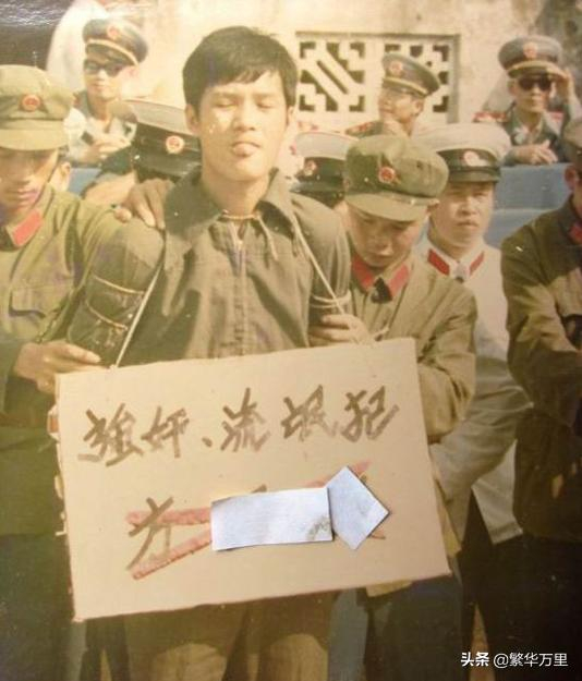中国第一次严打,1983年开始,总计3年,到底有多大的作用?