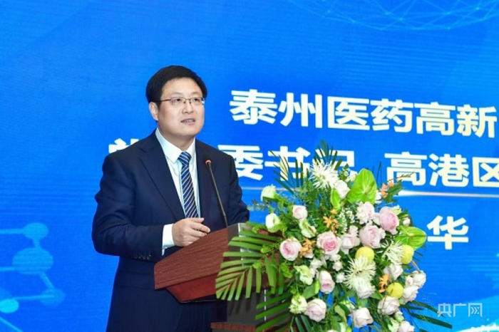 叶冬华致辞（央广网发 通讯员供图）