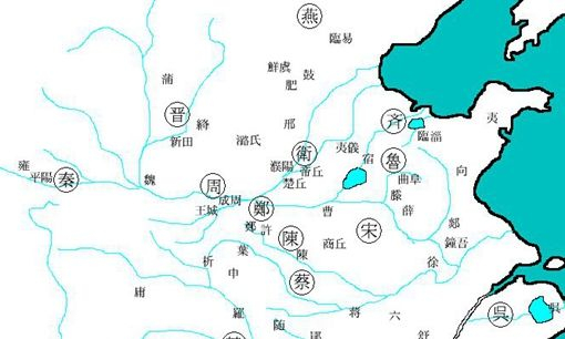 春秋战国时周朝国是如何衰落的?周天子地位什么时候被秦王取代?|东周|诸侯国|诸侯|分封制|小国_新浪新闻