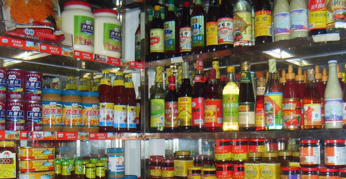 食品原料行业的市场动态与趋势
