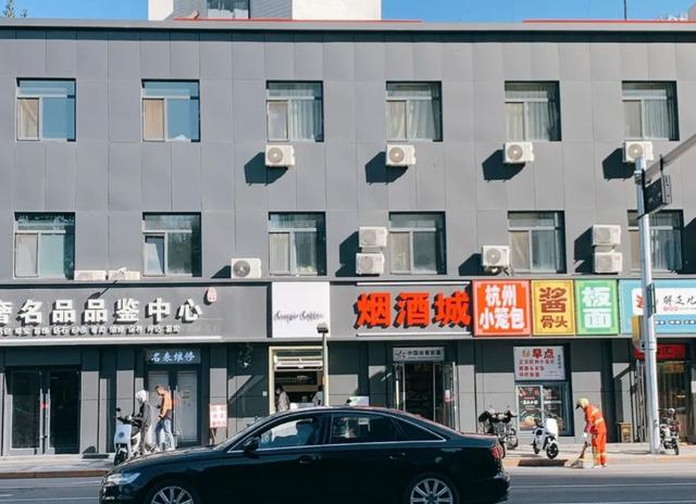 国贸最洋气cafe实景图