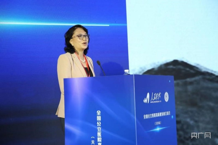 清华大学万科公共卫生与健康学院卓越访问教授尤红（企业供图，央广网发）